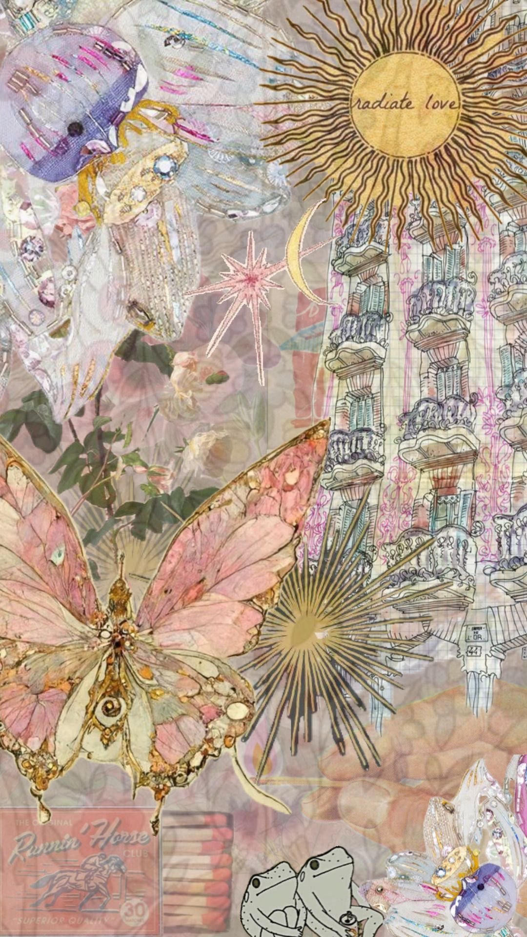 رغد الغامدي