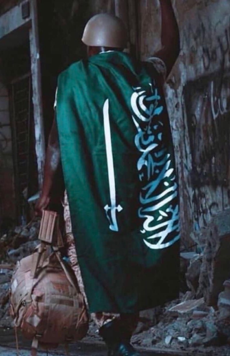 مطلق منير