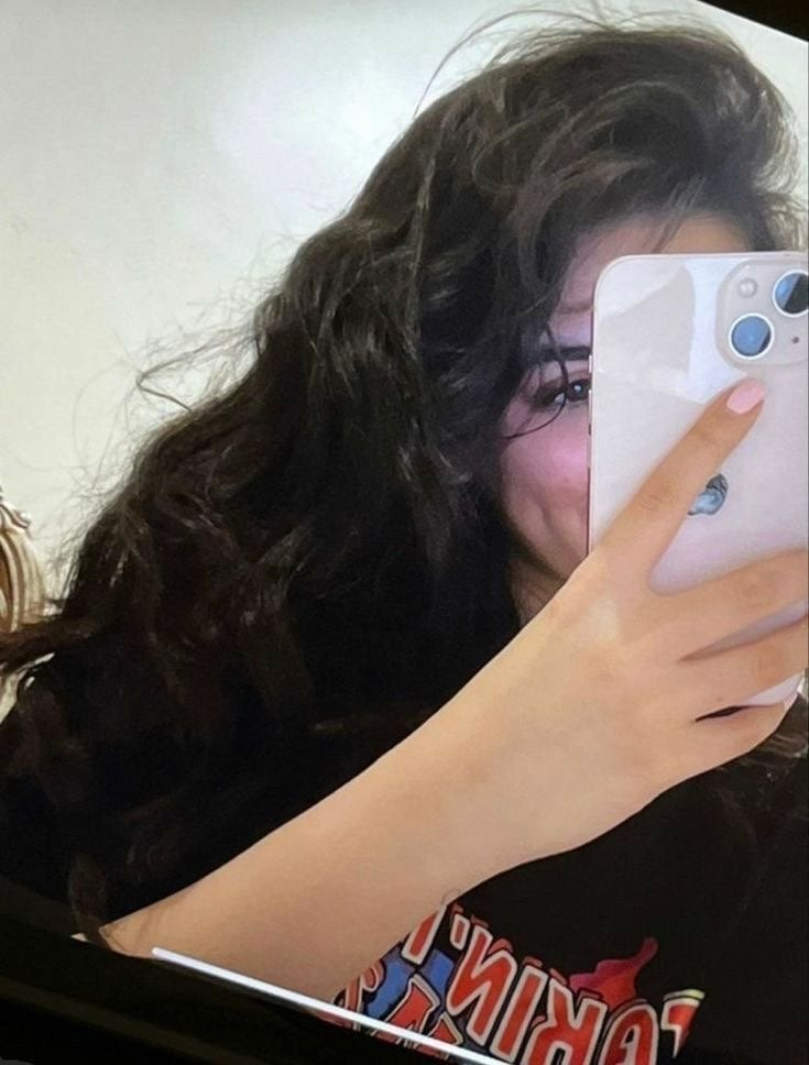 رفيف الشمري