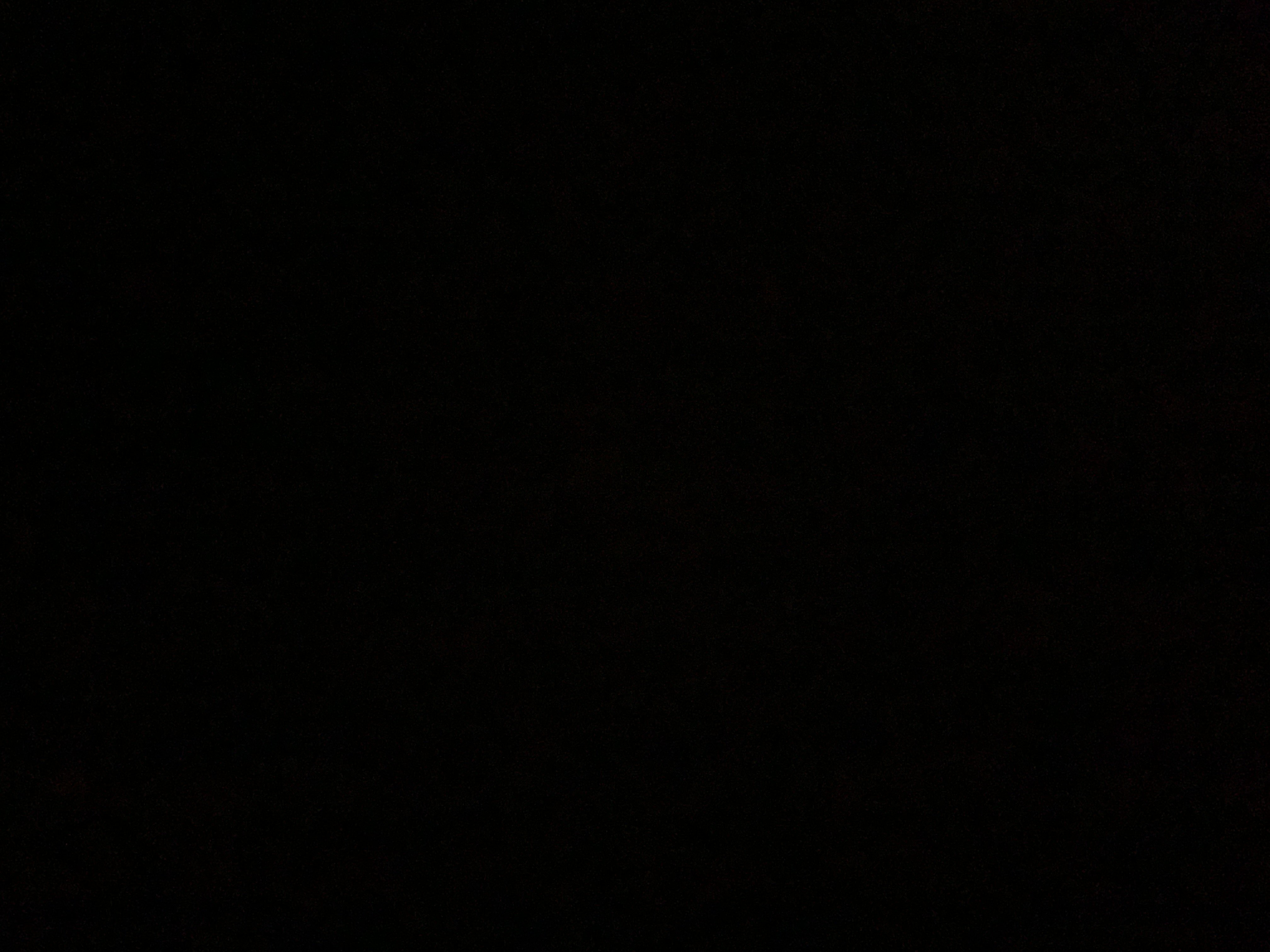 اياد 