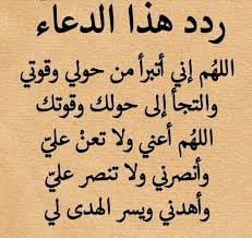 خالد دشني