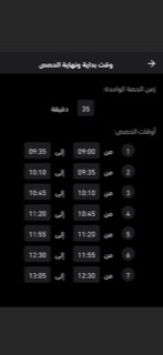 فهد الحجي