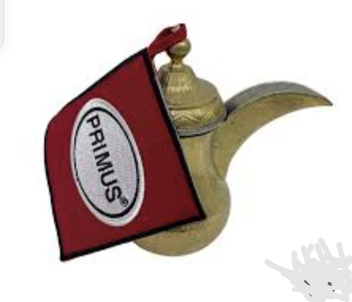 رادار القصيم