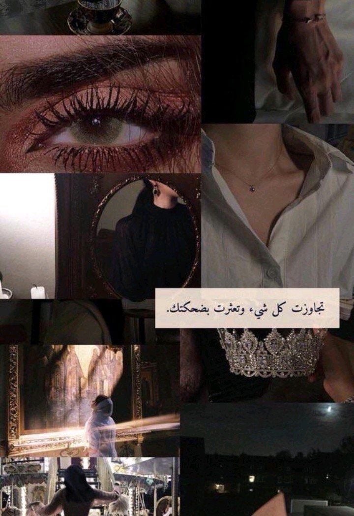 مثايل البلوي