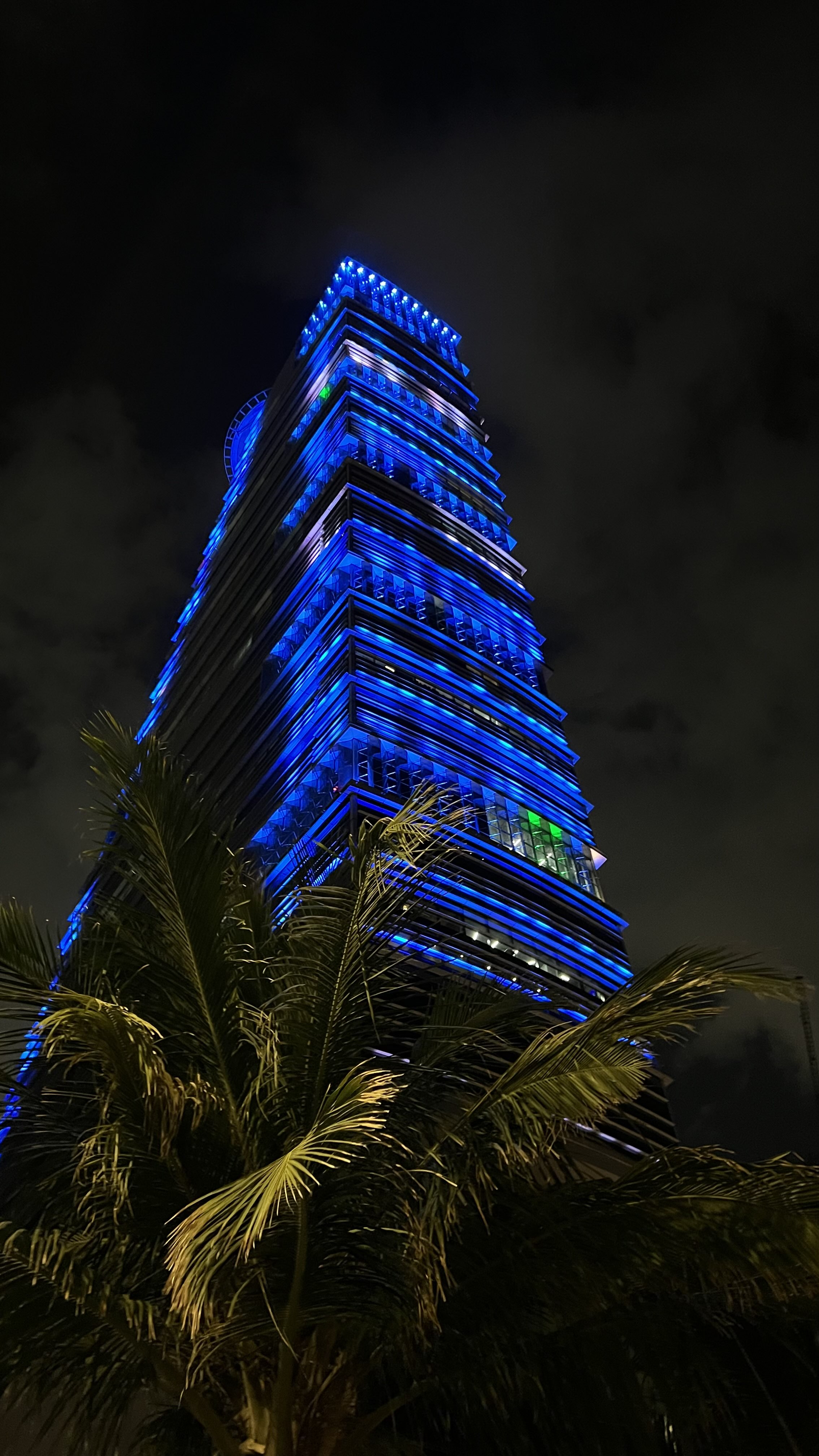 هتان الكثيري