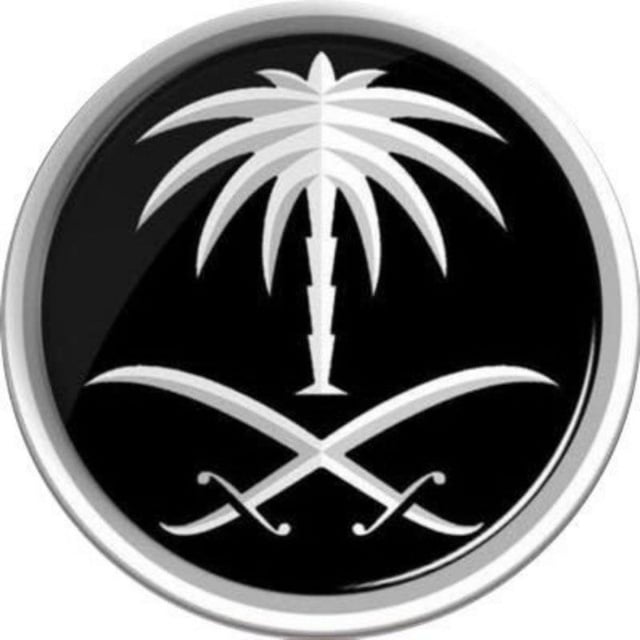وليد الحربي