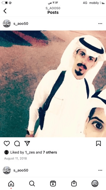 سامي القرشي