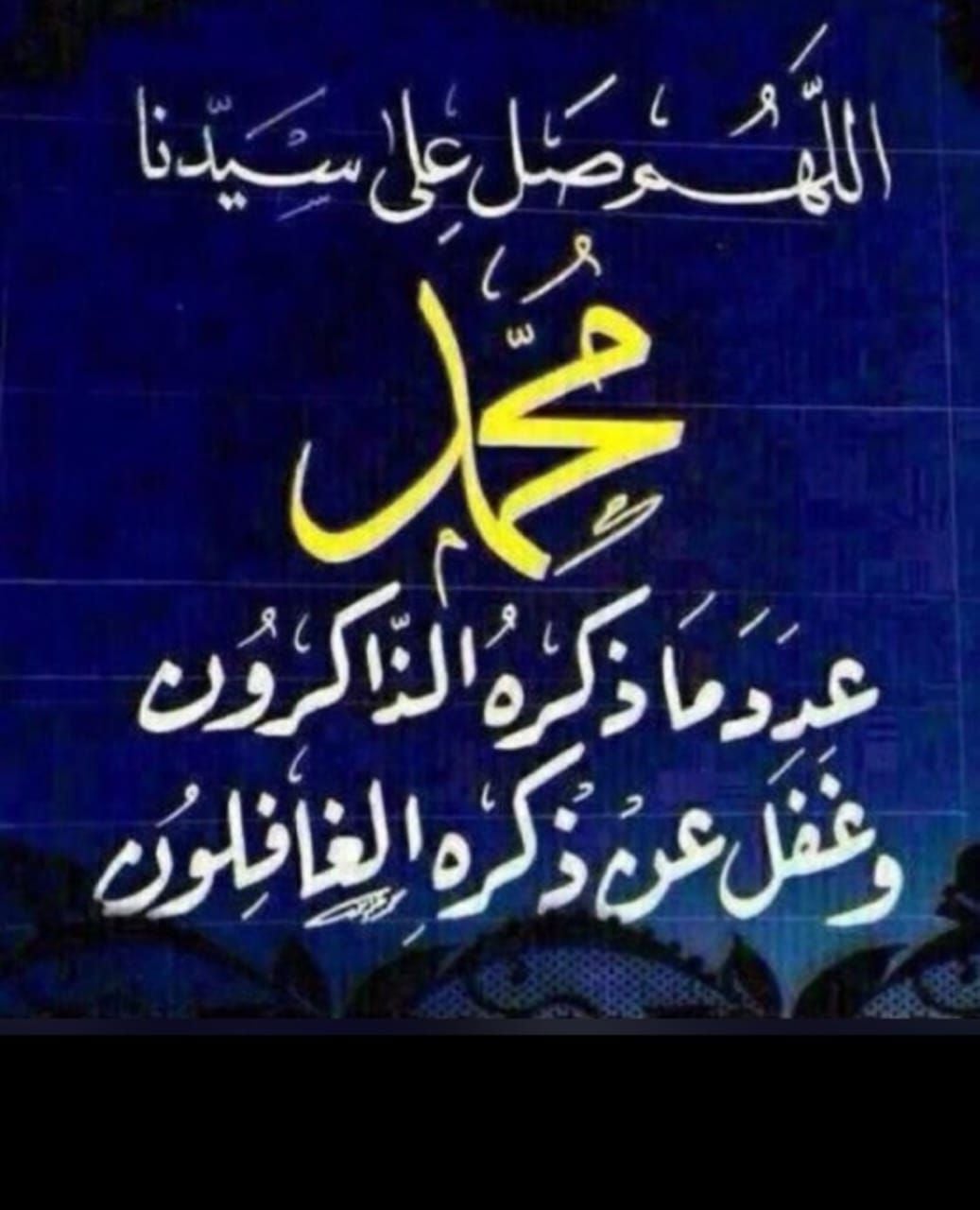 عبدالله الفيفي