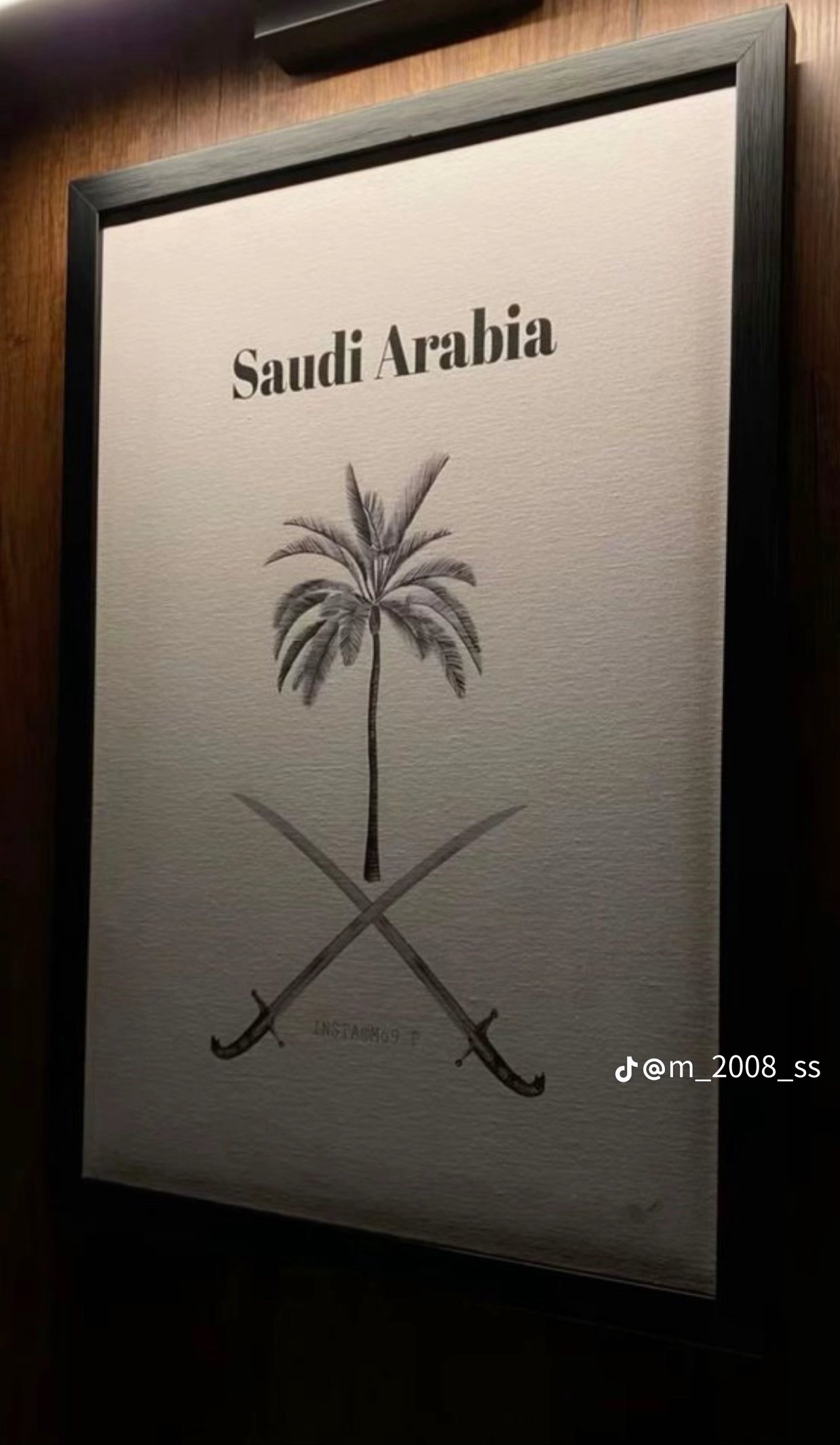 ساره عيد الدوسري