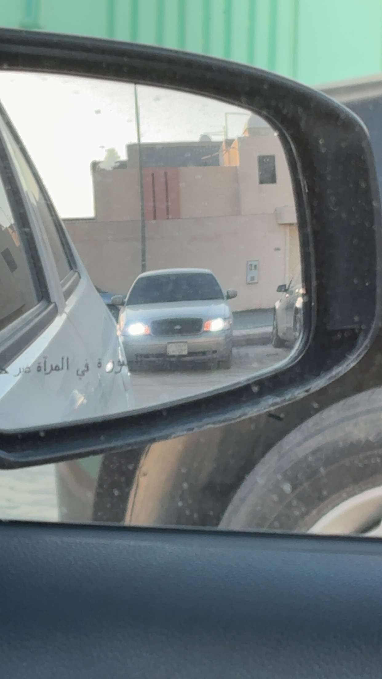 سامي العتيبي