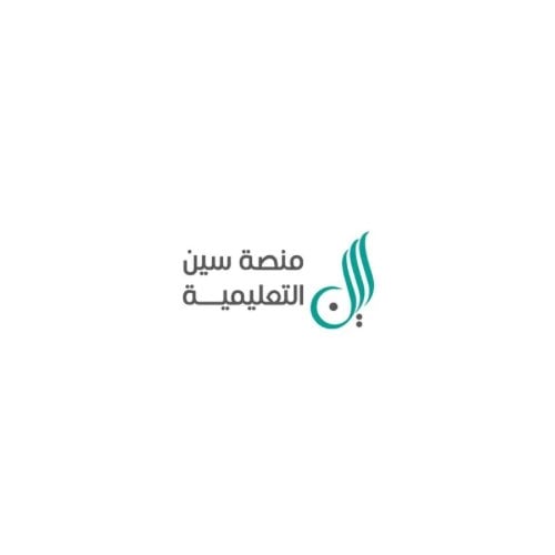 منصة سين