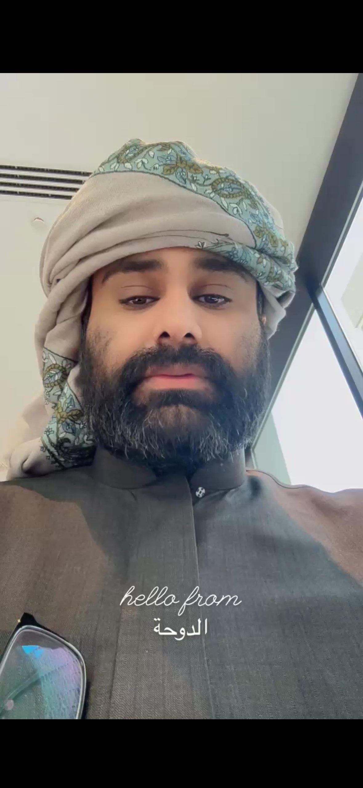 مسفر ال زعمان