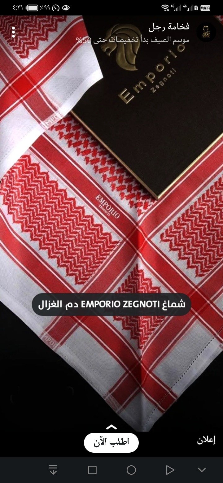 نواف سليمان