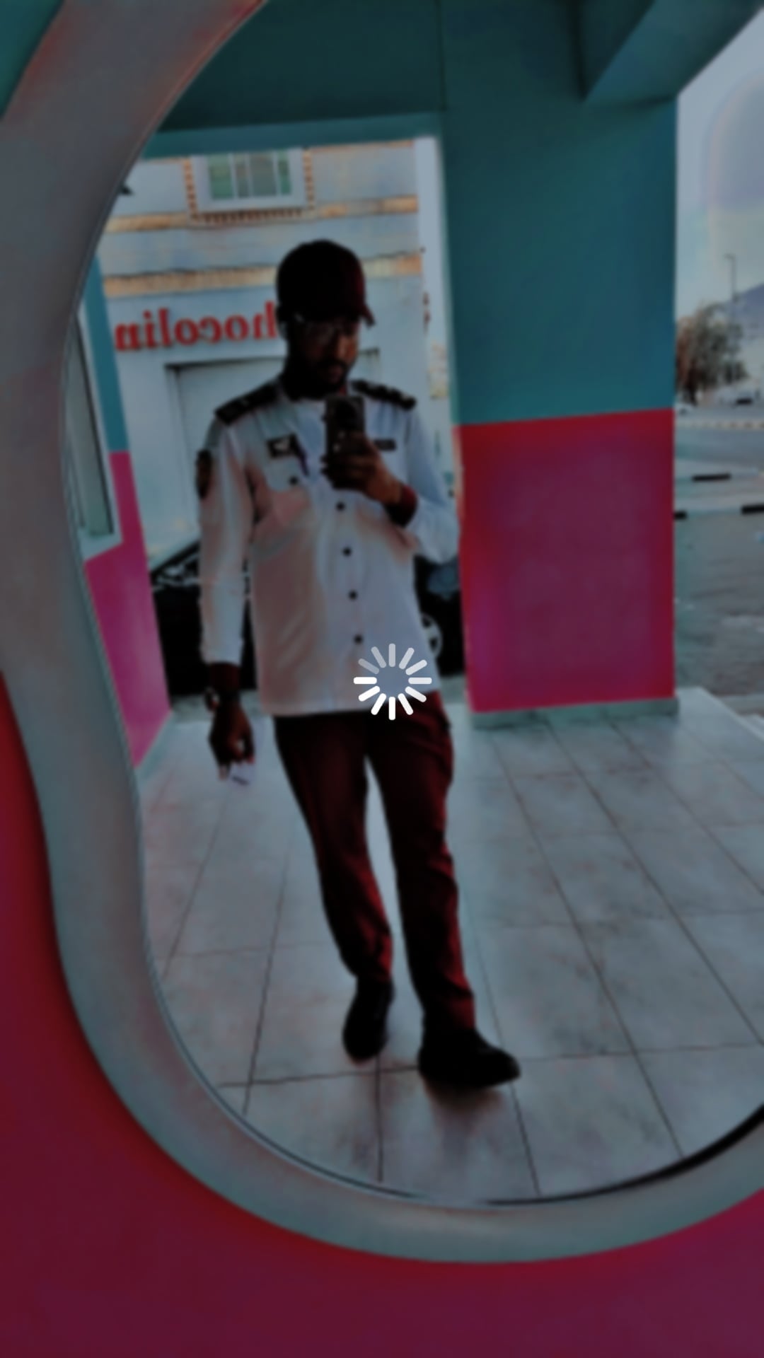 عدنان 