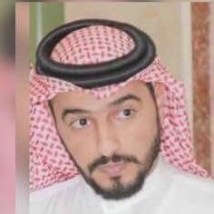 سمير الغامدي