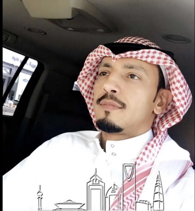 بدر الشمري
