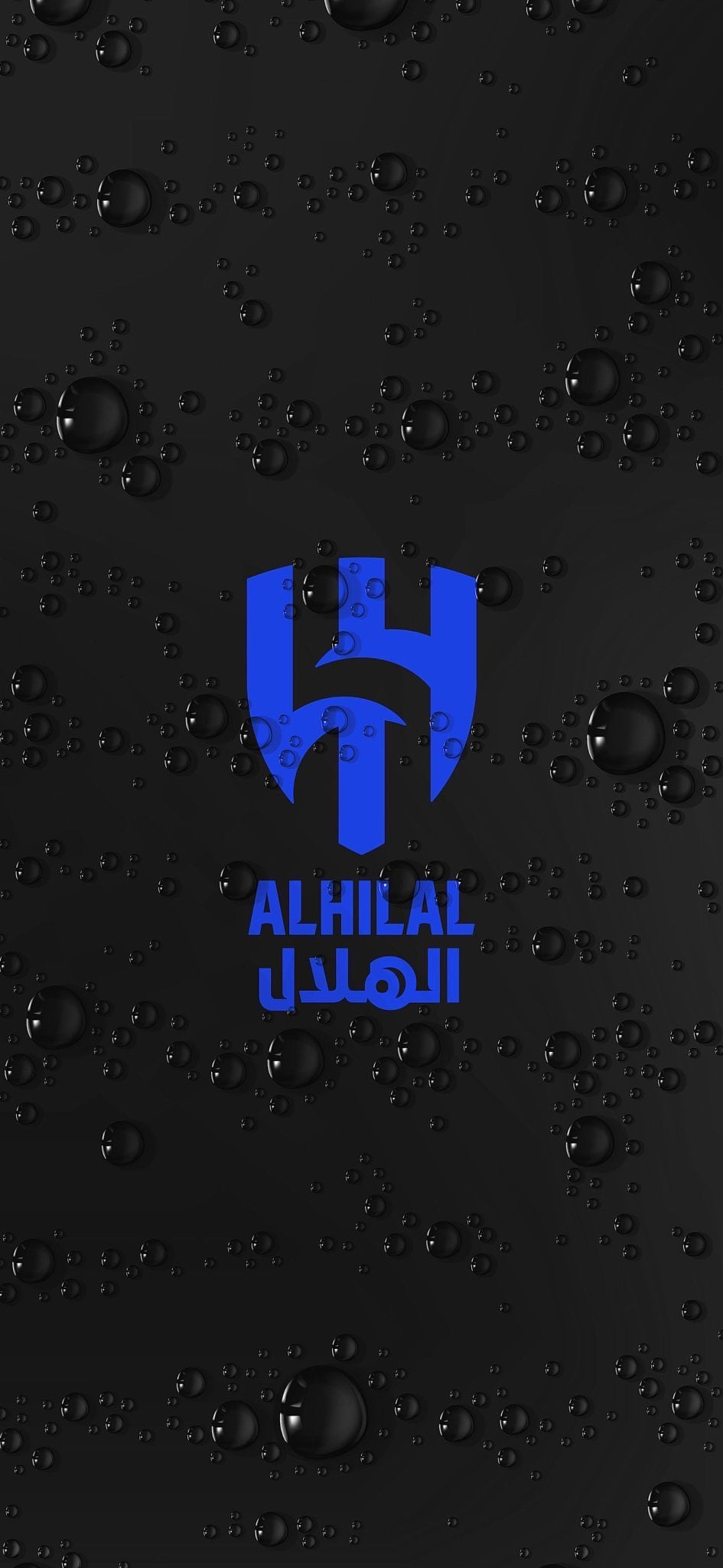 عمر هوساوي