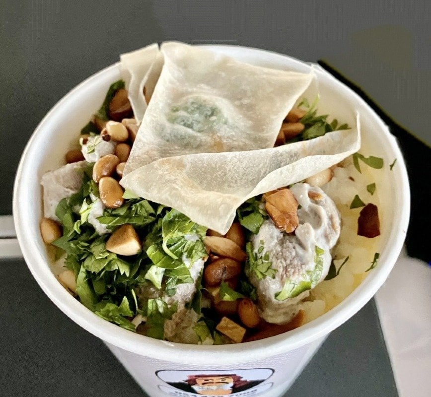 دعاء القيسي