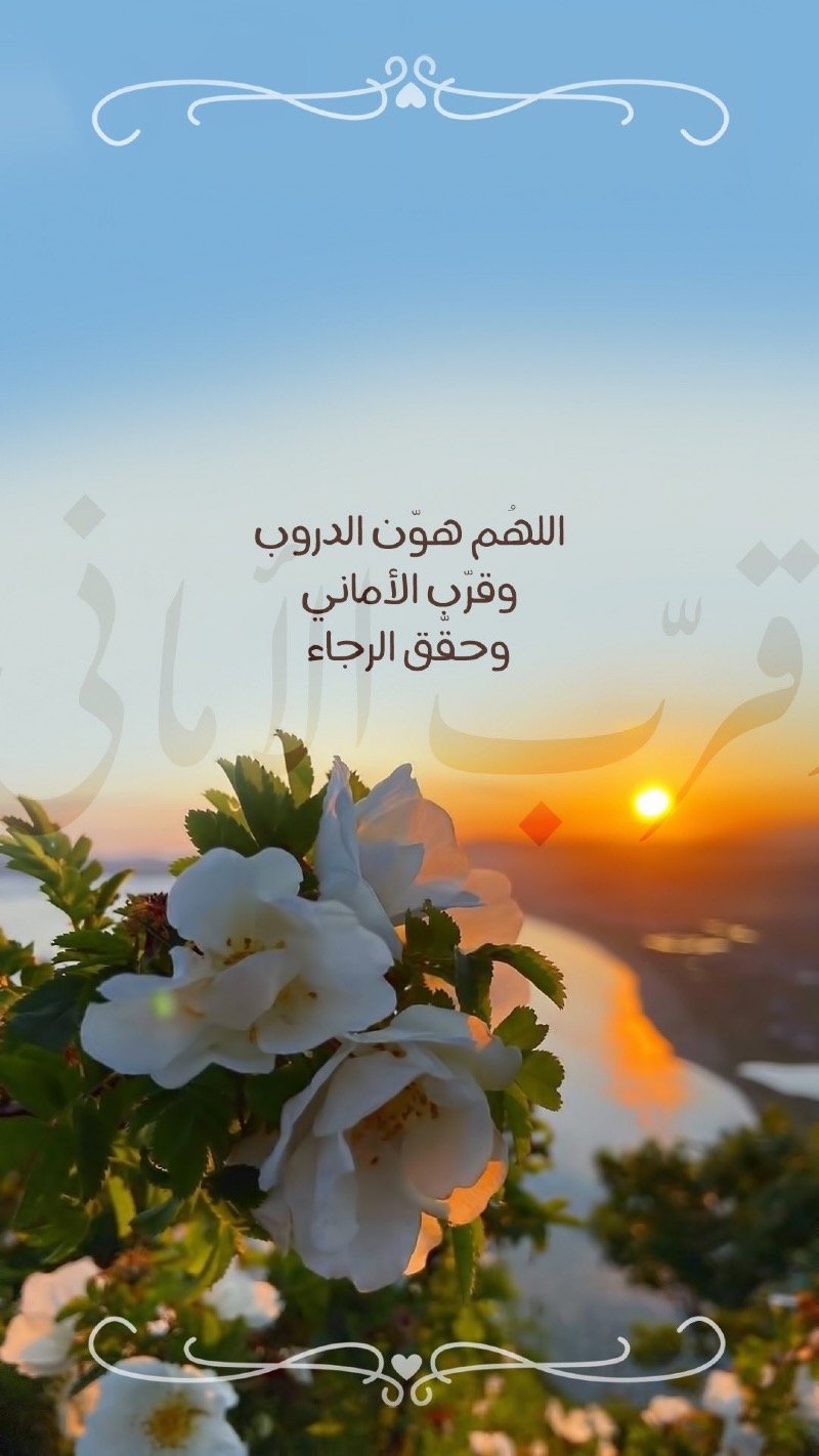 أحمد البقمي