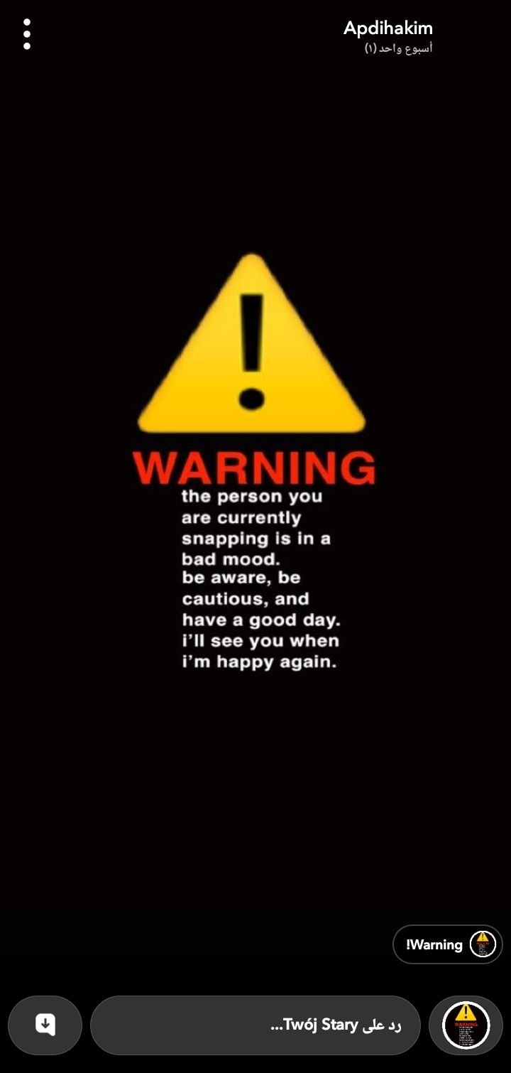 وليد الحسني