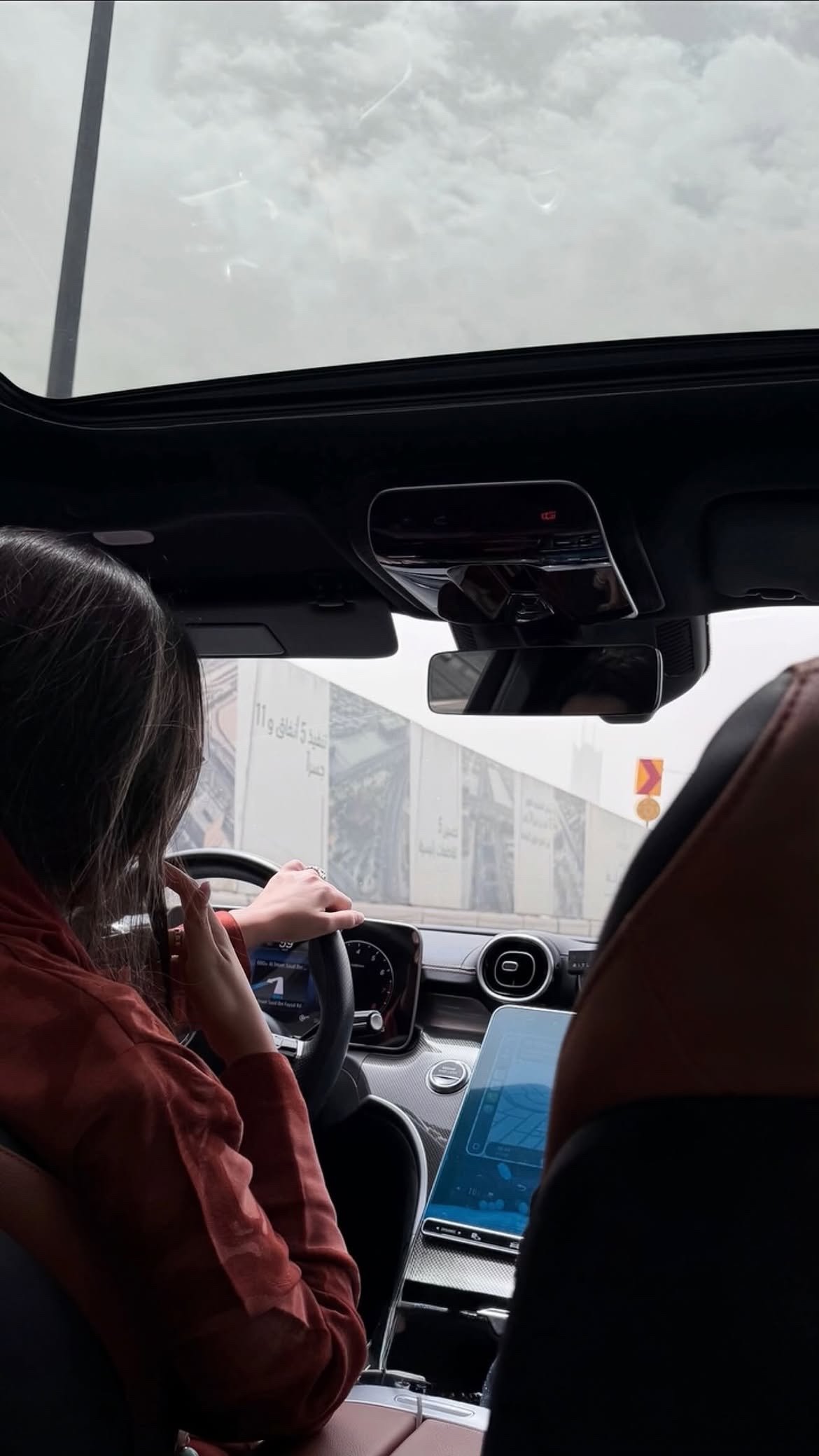 نجود الراجحي