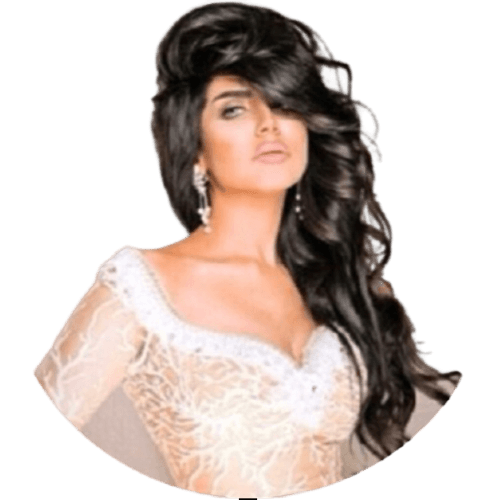 منيره اليامي