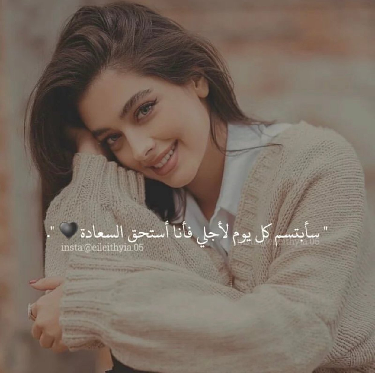 انغام يحي عسيري