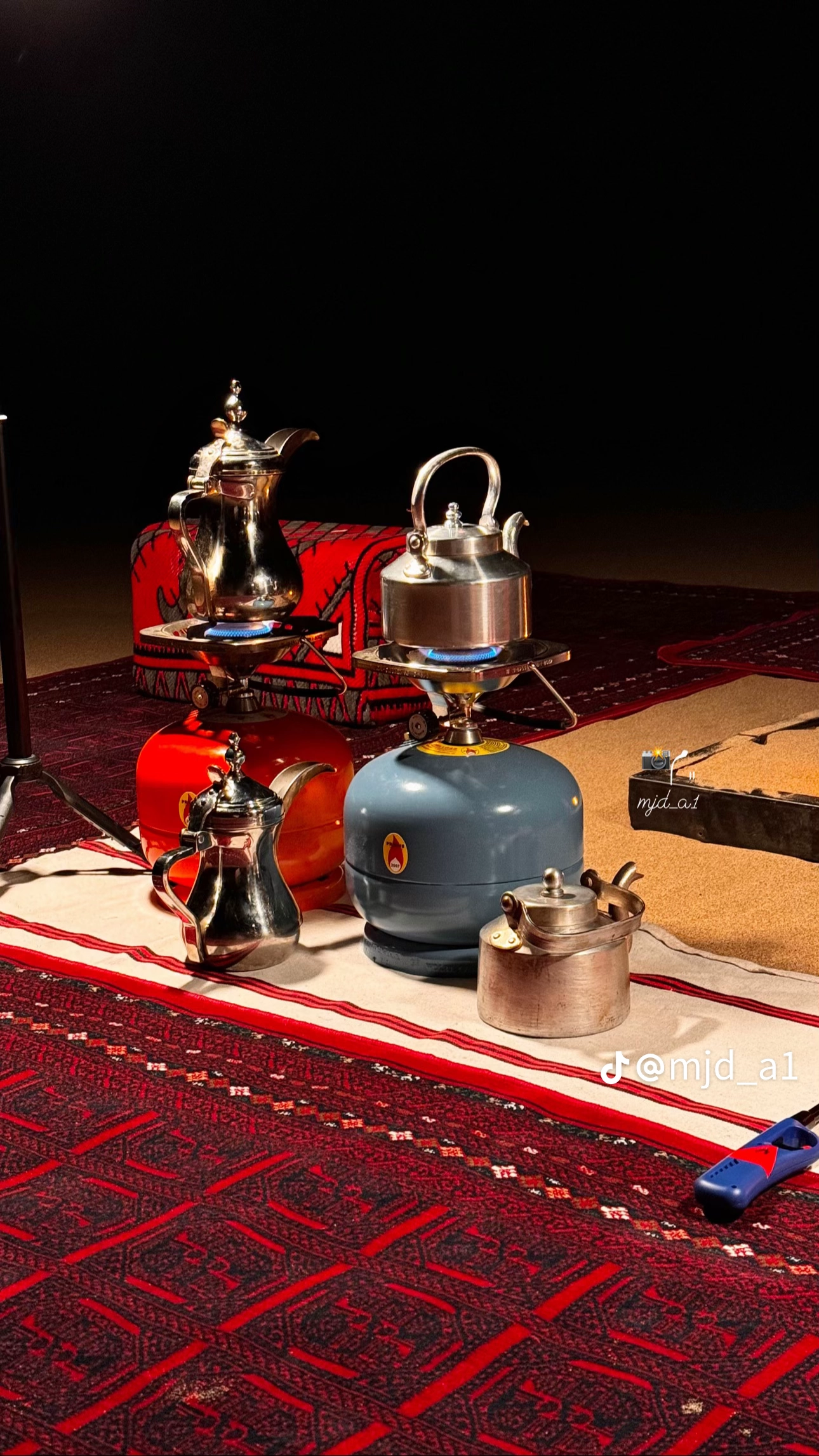 يزيد الحالمي