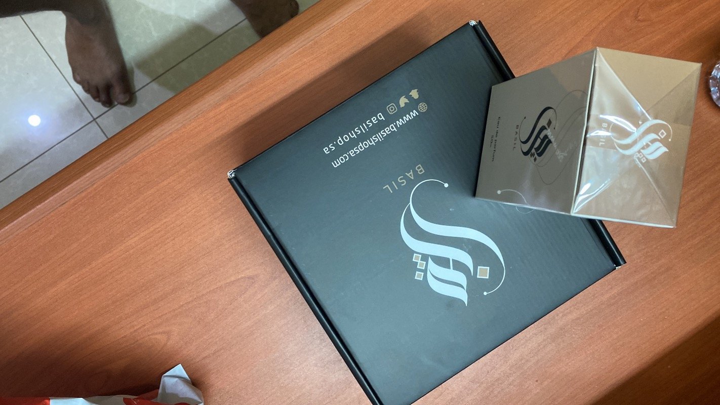 ابراهيم كفحي