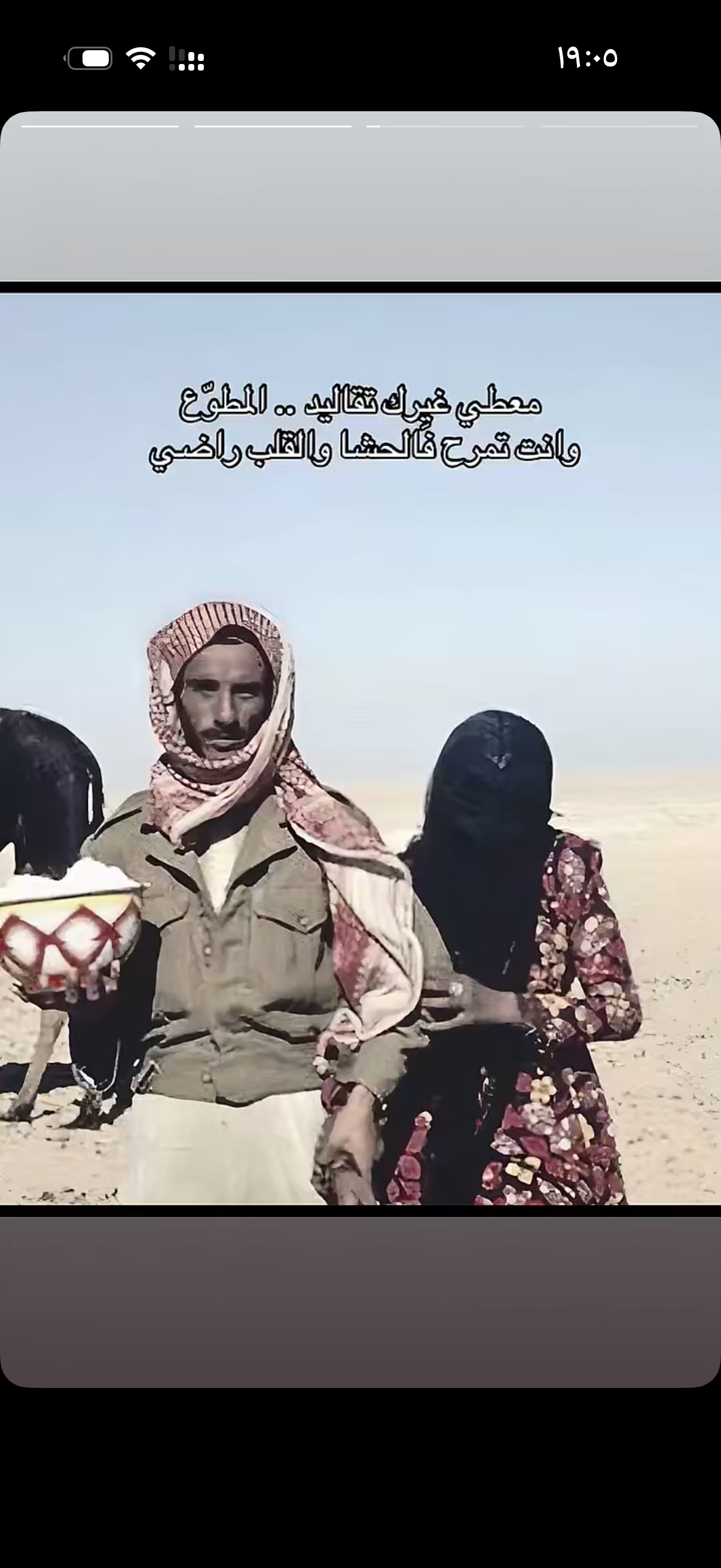 عبدالمجيد العتيبي