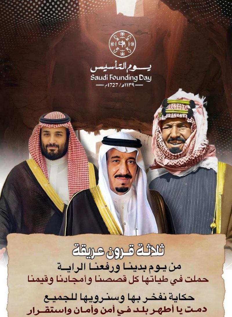 ممدوح بن محفوظ