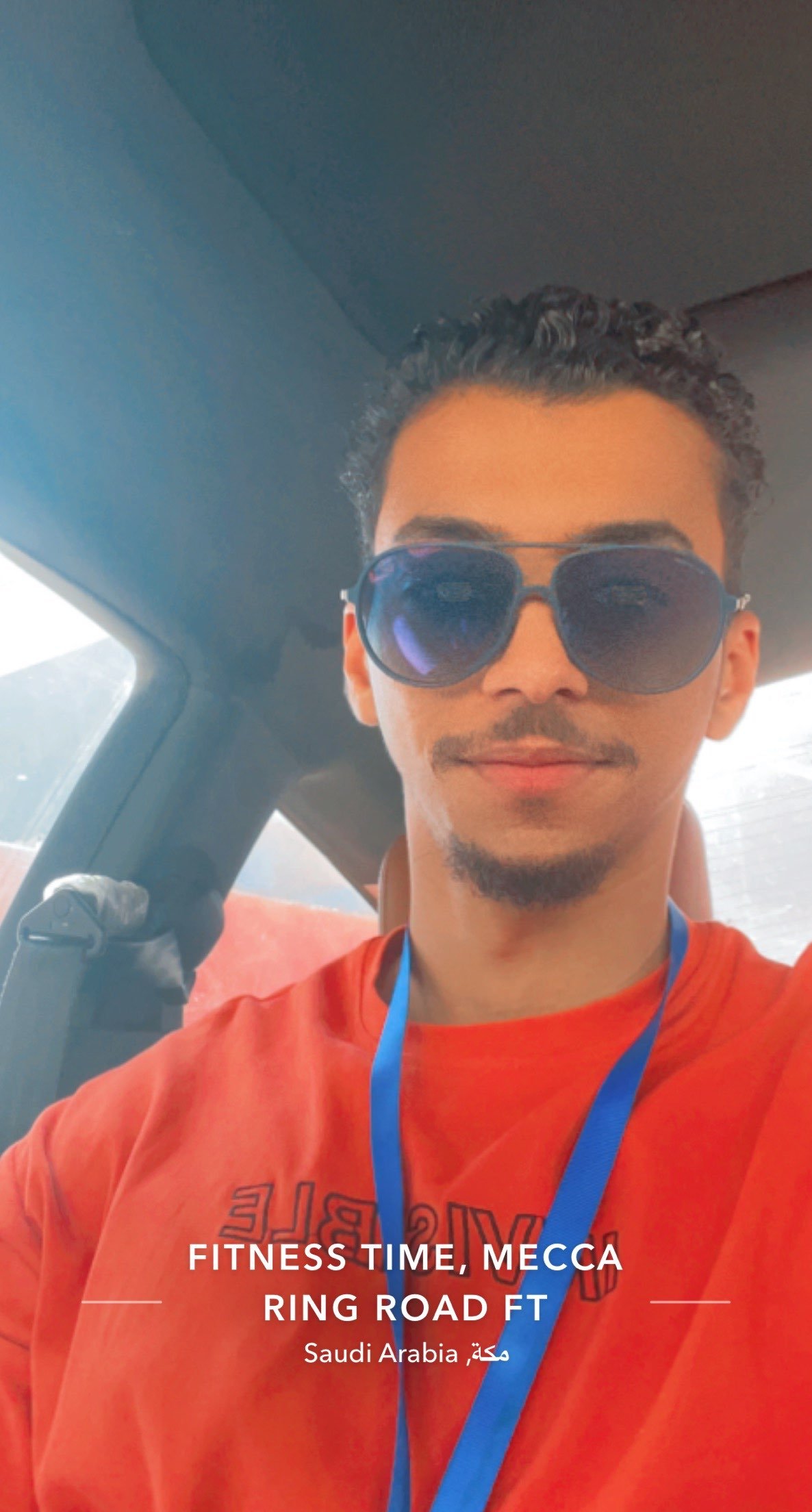 فهد الشريف