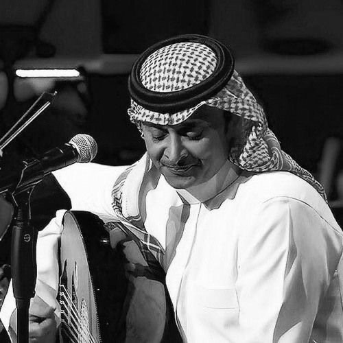 منال 