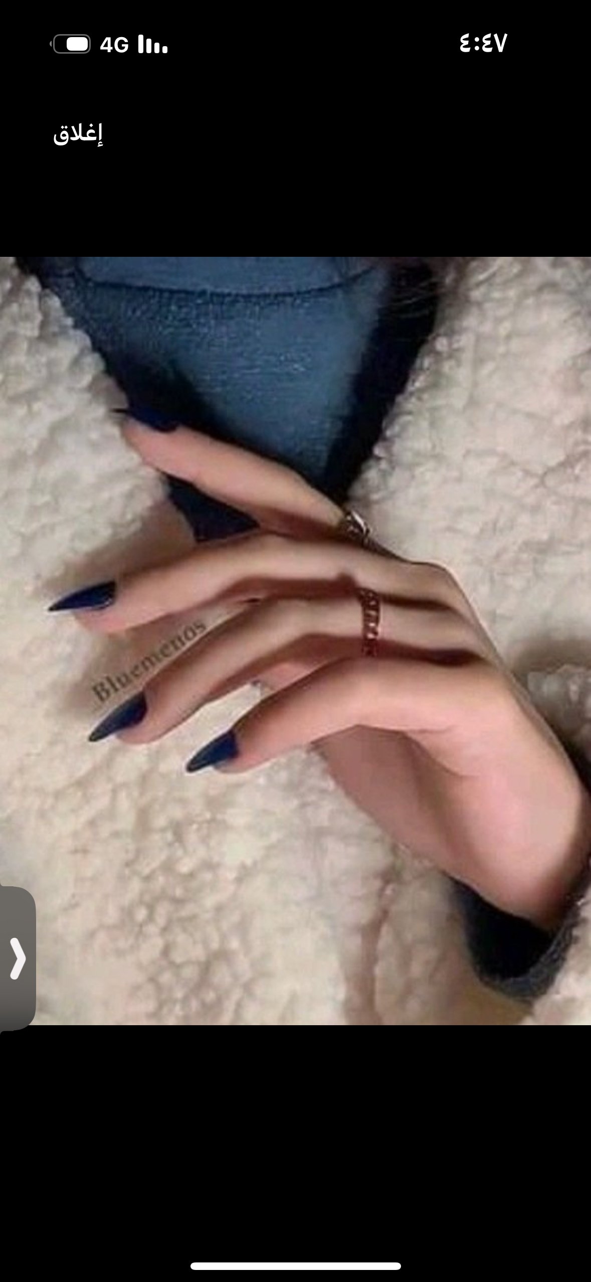 أفنان العتيبي