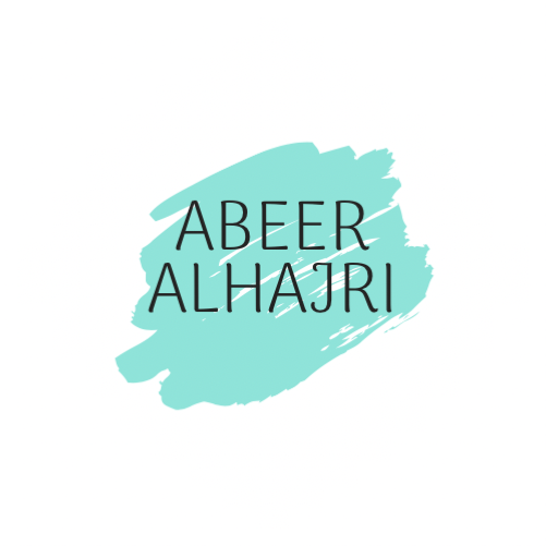 عبير الهاجري