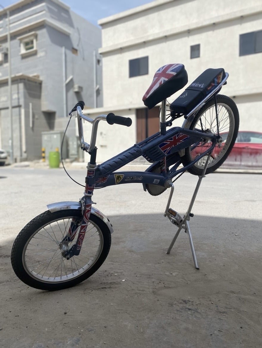 حسن 