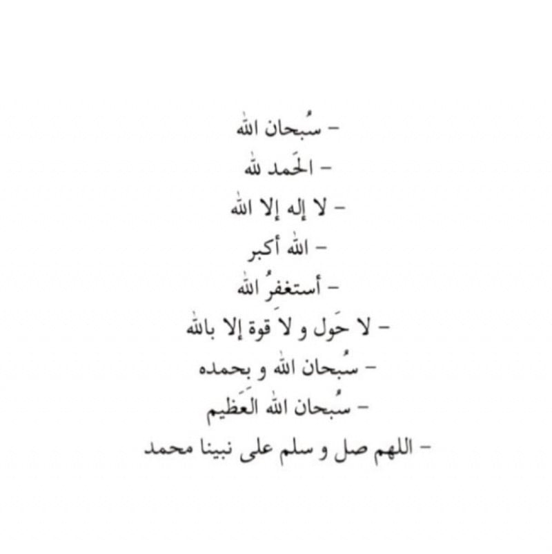 ام ريم الشهراني