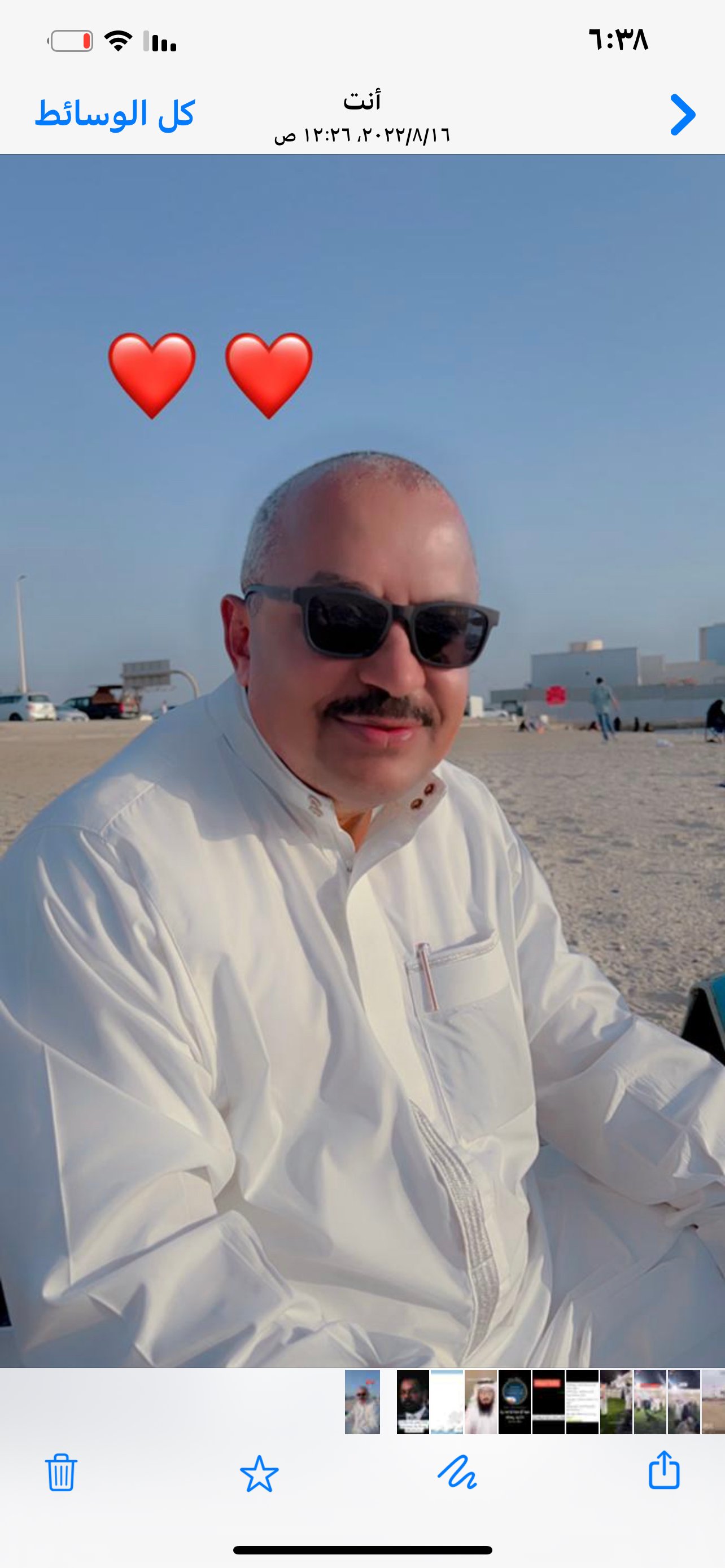 عثمان الشمري