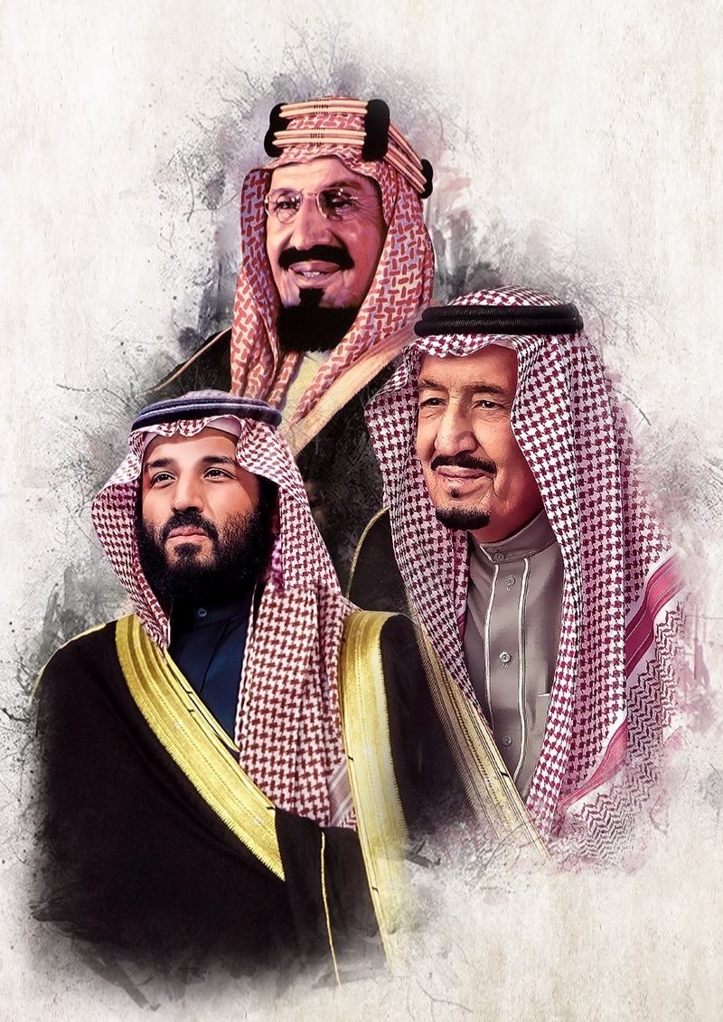 Njoud Sultan