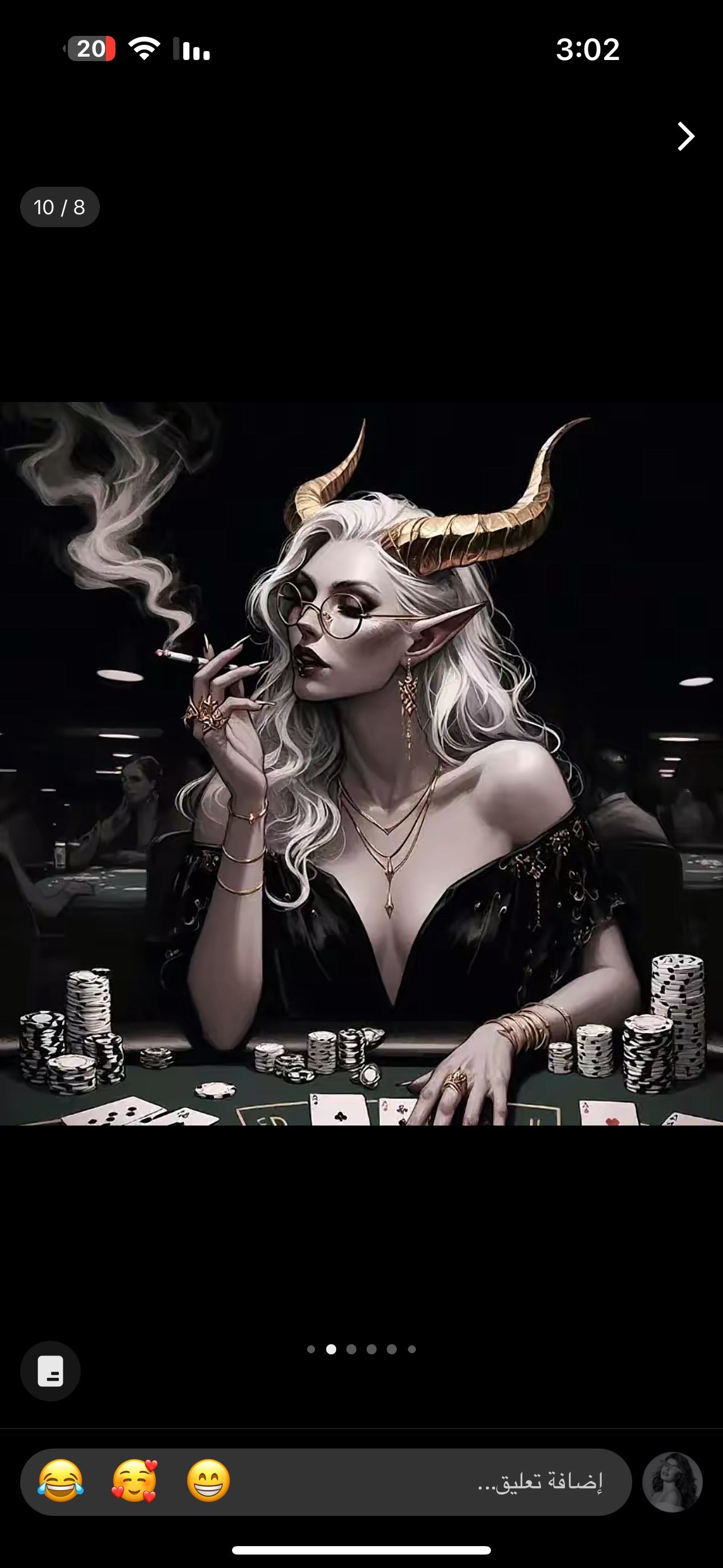 author avatar