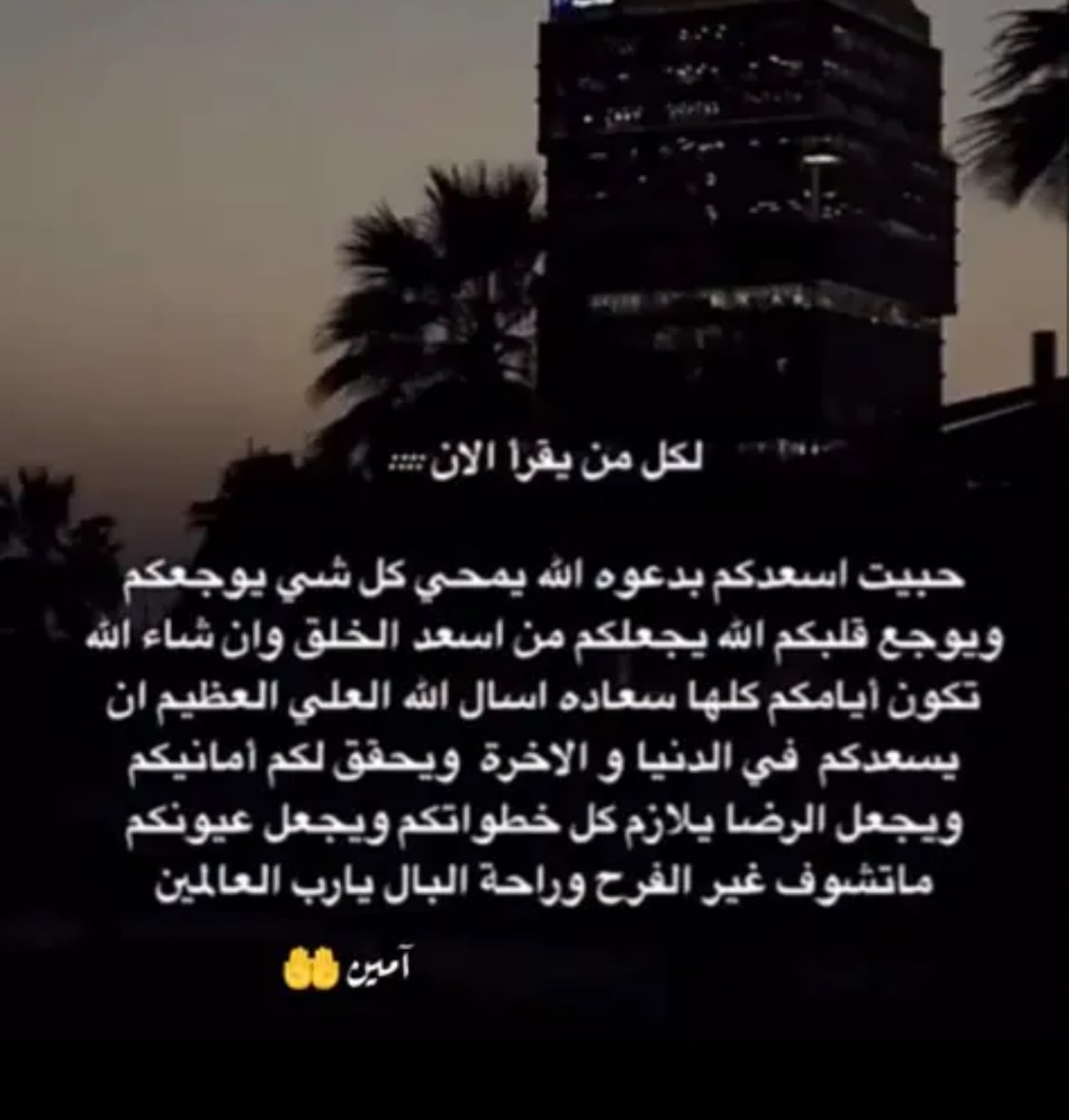 عزه محمد الشريف
