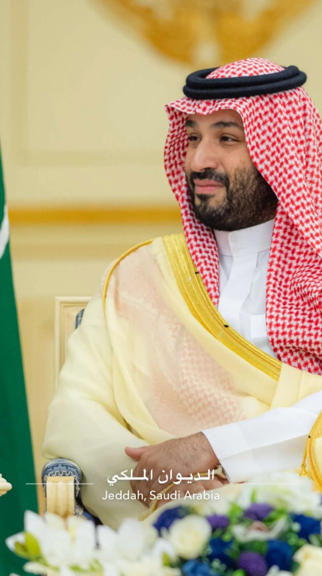 أنس عبدالباري