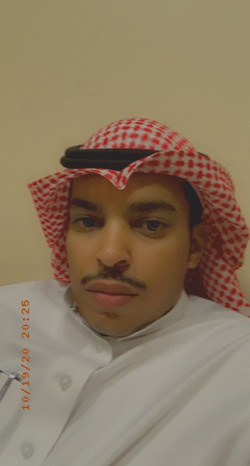 customer
