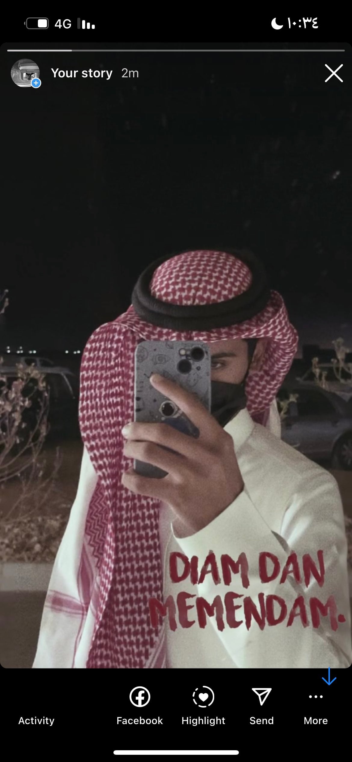 سعود المطيري