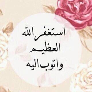 Fatima S