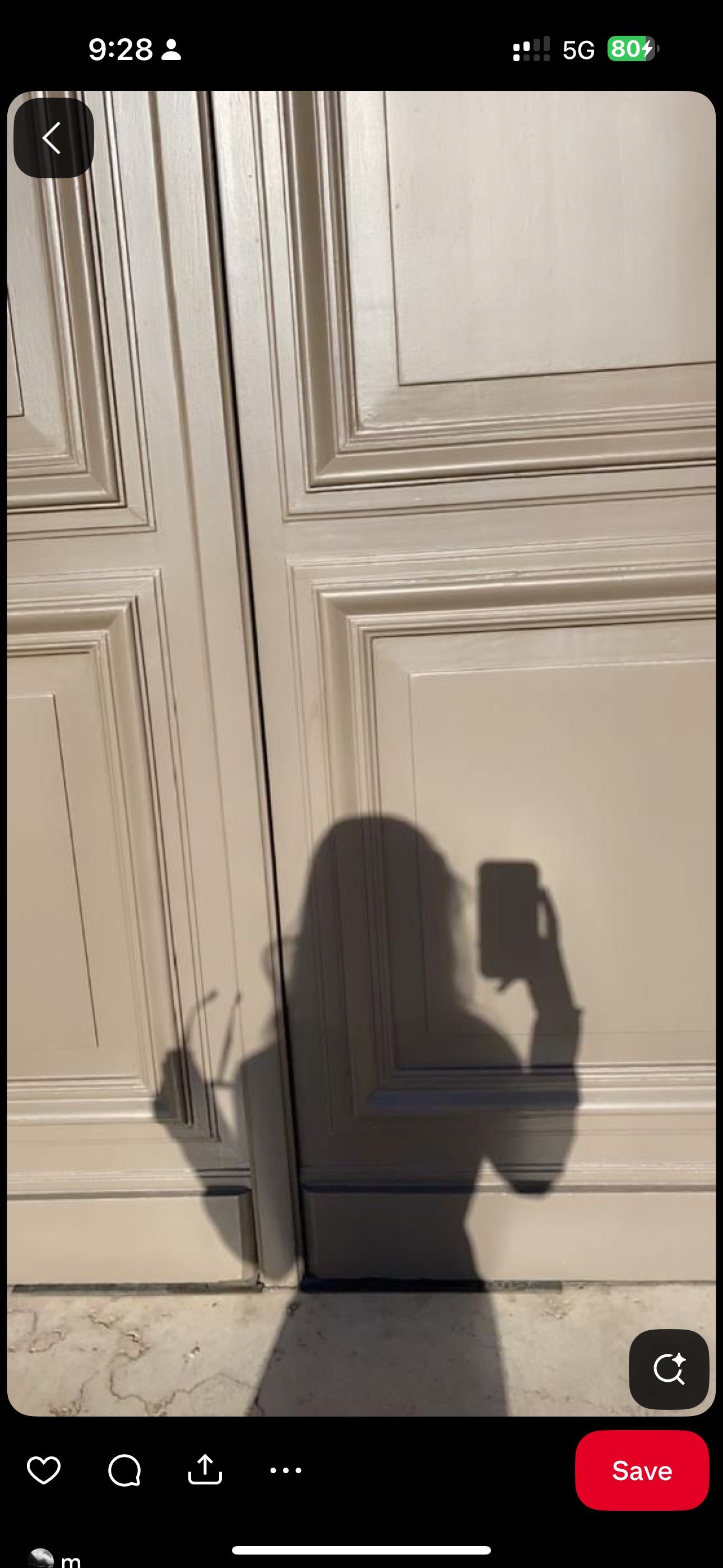 امل عبد العزيز