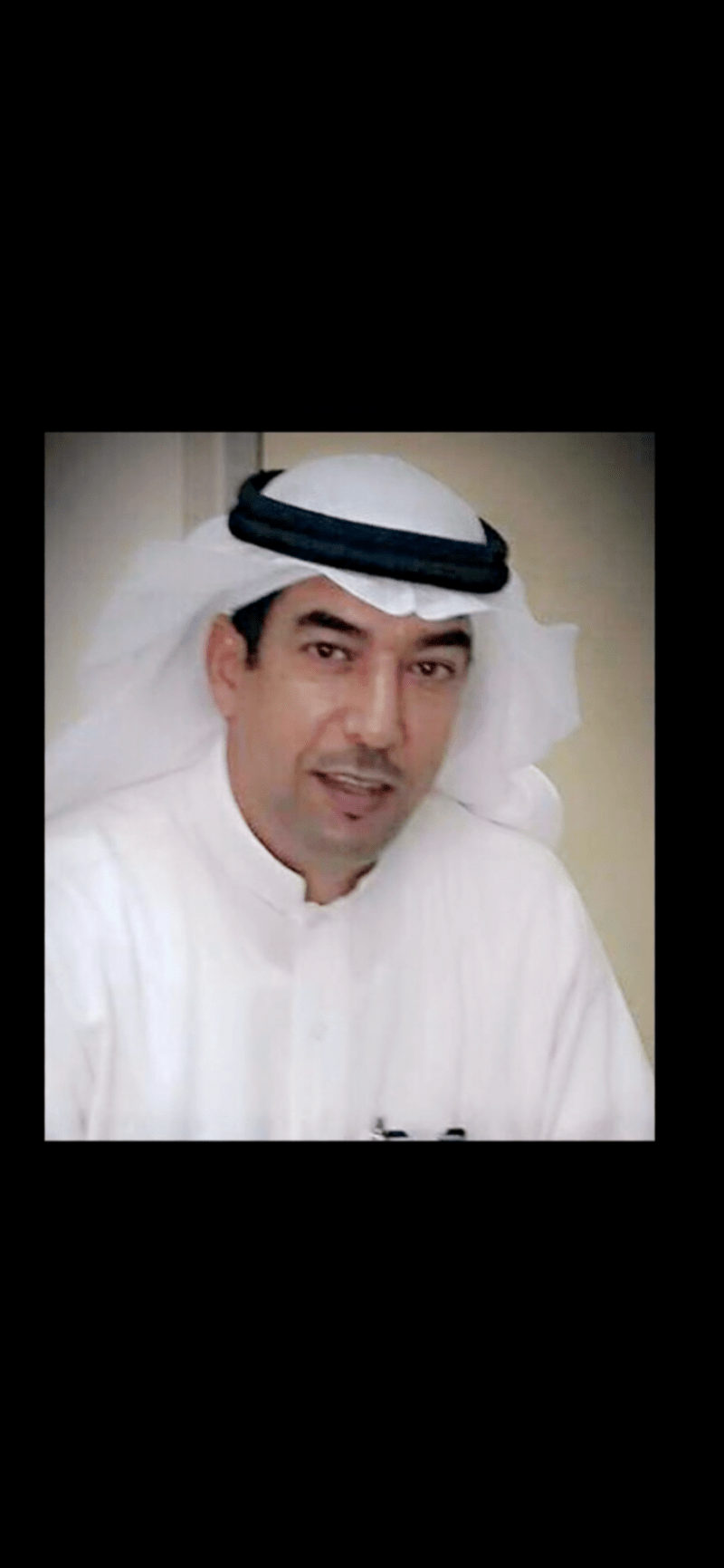 صالح العنزي