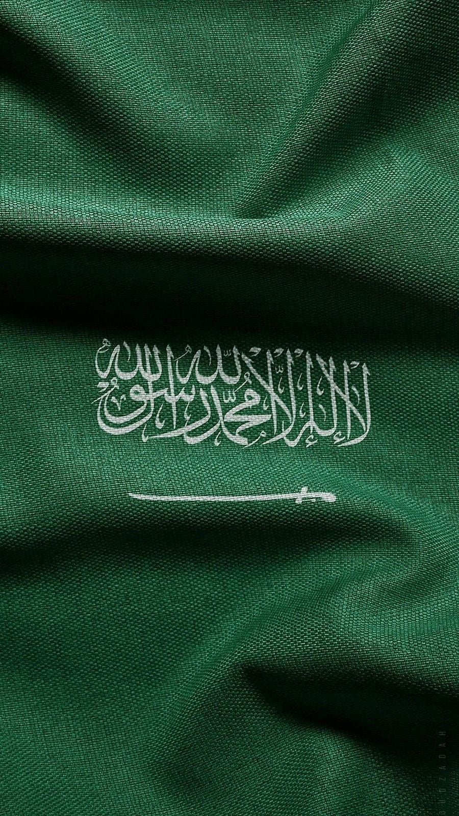 عائشه 