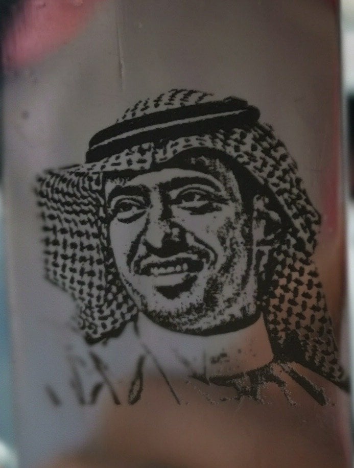 عبدالعزيز ابراهيم