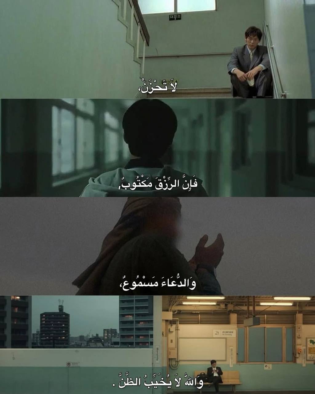 عاطي المولد